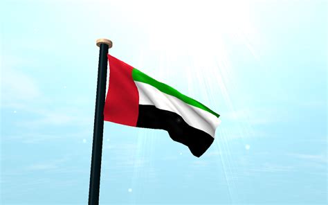 UAE Flag Wallpapers - Wallpaper Cave