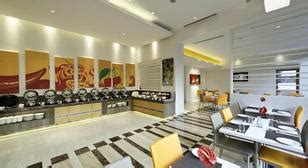 Ibis Nashik Hotel Nashik - Reviews, Photos & Offers