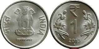 Are small coins of one rupee closed in India?