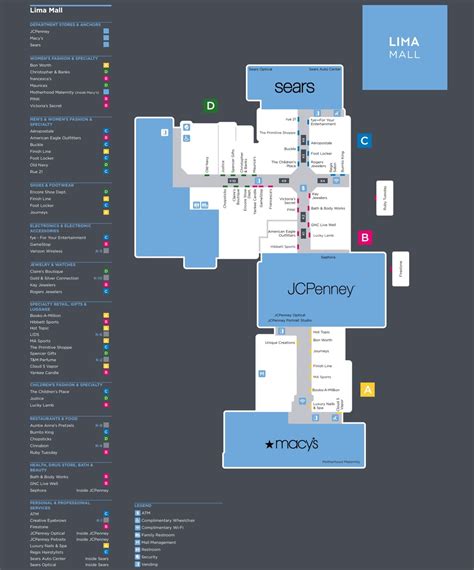 Map of Lima Mall in Lima, Ohio