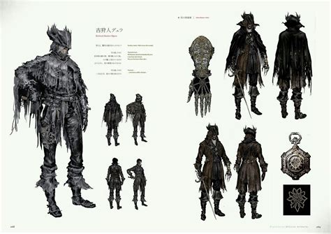 Bloodborne Concept Art - Djura & Ashen Hunter Attire Concept Art ...