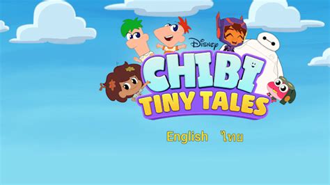 Chibi Tiny Tales - Disney+ Hotstar