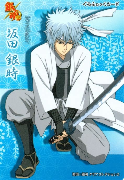 Sakata Gintoki - Gintama Photo (22517371) - Fanpop