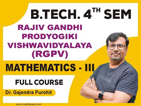 RGPV 4th Sem Mathematics III → Normal Distribution | Normal ...