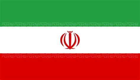 Download Flag Misc Flag Of Iran 4k Ultra HD Wallpaper