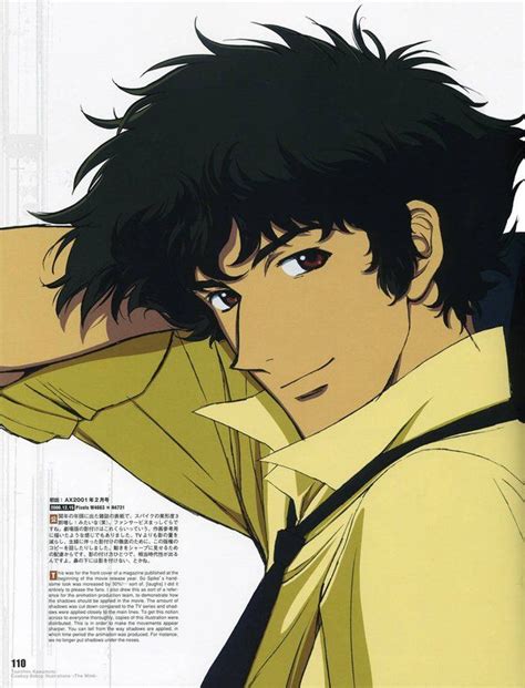 Spike Spiegel | Cowboy bebop, Cowboy bebop anime, Anime