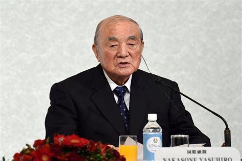 Former Japanese Prime Minister Yasuhiro Nakasone dies at 101 - The ...