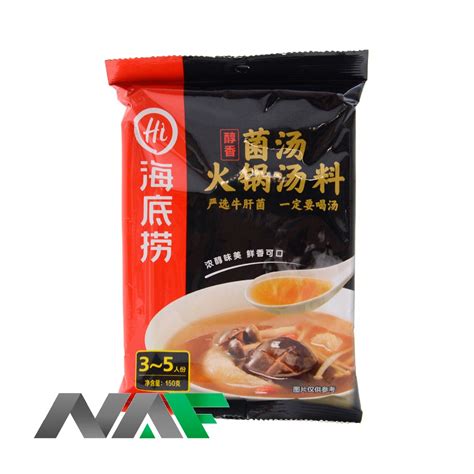 HOTPOT SOUP BASE WITH MUSHROOM 110G