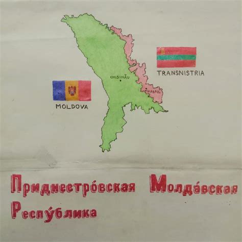 Transnistria aka Pridnestrovian Moldavian Republic... - Maps on the Web