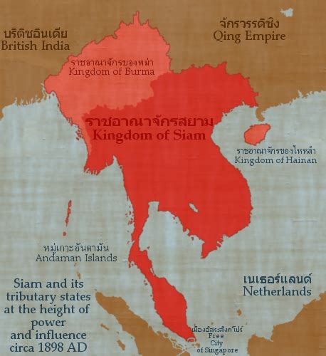 A Map of the Kingdom of Siam and its tributary states : r/paradoxplaza