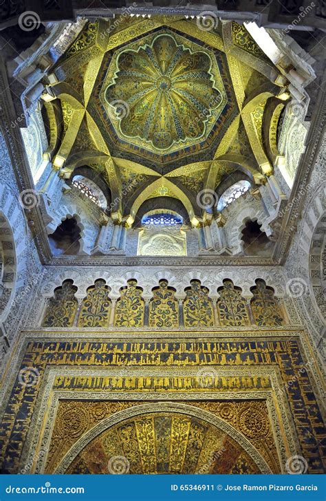 The Mihrab In Mosque Of Heydar Cuma Mascidi. Built In 1893 Editorial ...