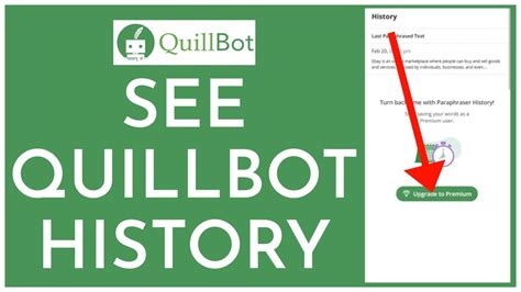 How to See Quillbot History 2023? - YouTube