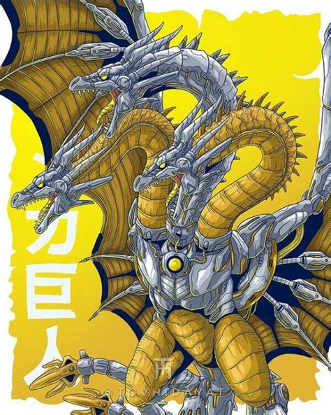 Mecha King Ghidorah 2021