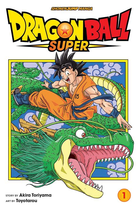 Dragon Ball Super (manga) | Dragon Ball Wiki | FANDOM powered by Wikia