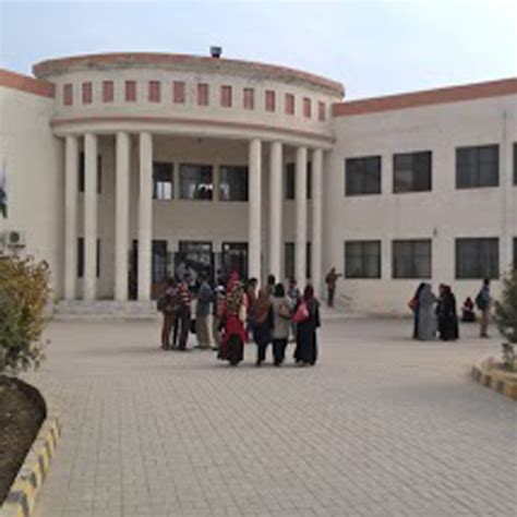 University of Okara | CampusGuru.PK