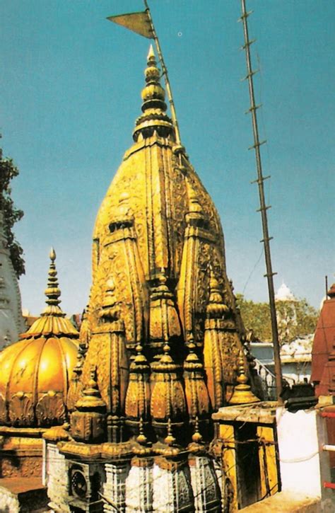 Kashi Vishwanath Temple Varanasi India