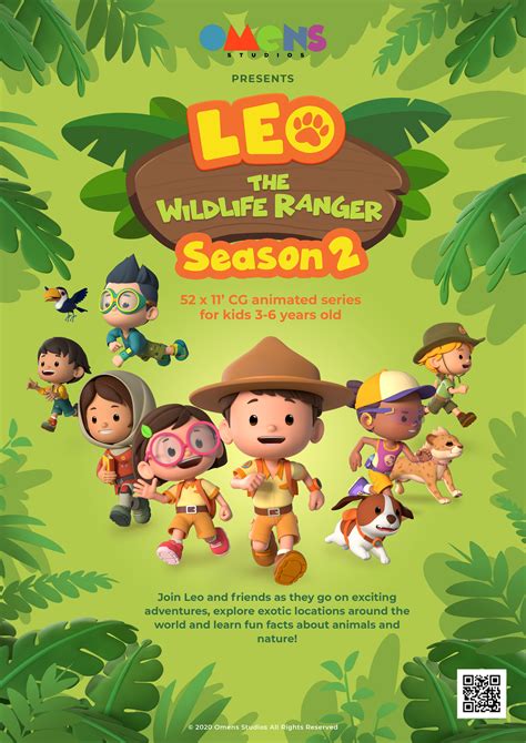 Leo the Wildlife Ranger (2015)