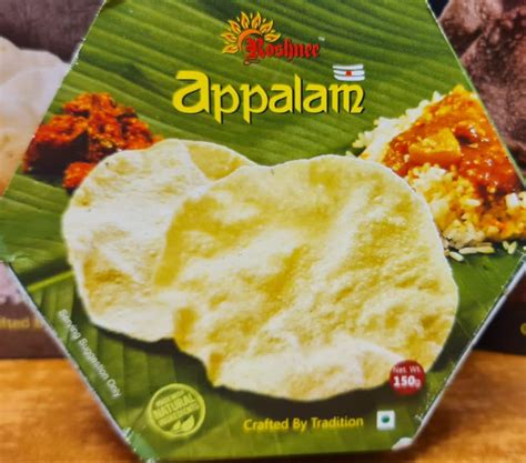 Appalam 150gm – Kitchen Konnections