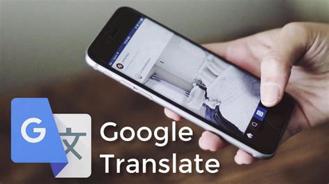 Traductor de inglés a español con cámara o foto sin usar internet (App ...