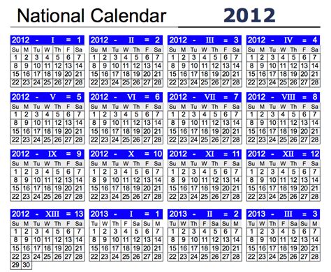 Aol Printable Calendar - Calendar Templates