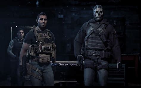 Ghost and Soap | Call of duty ghosts, Call off duty, Hot army men