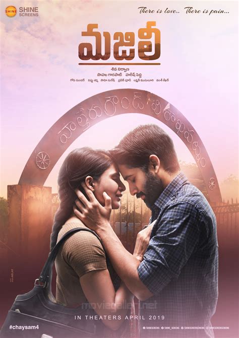 Naga Chaitanya & Samantha @ Majili Movie First Look Poster HD ...