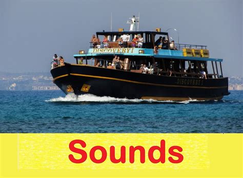 All Sound Effects: Ship Horn Sound Effects All Sounds download