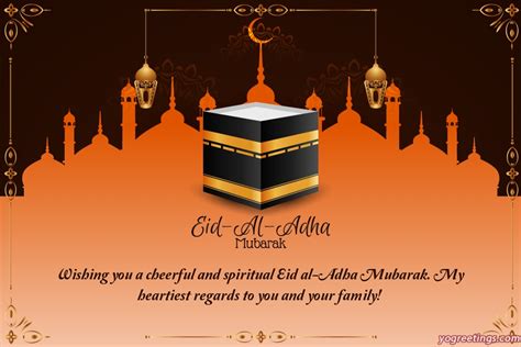 Beautiful Eid ul-Adha Mubarak Greeting Cards 2022