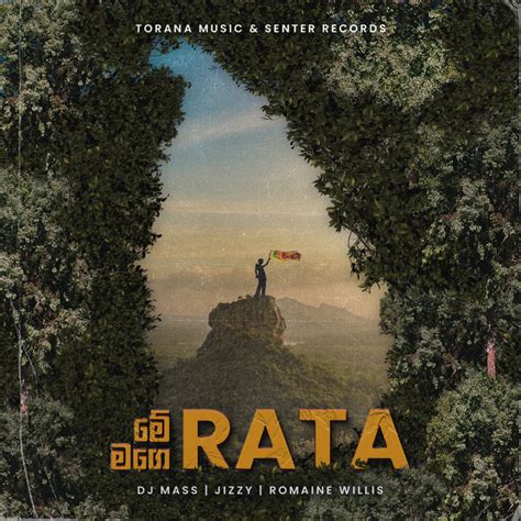 Me Rata Mage Rata - song and lyrics by DJ Mass, Jizzy, Romaine Willis ...