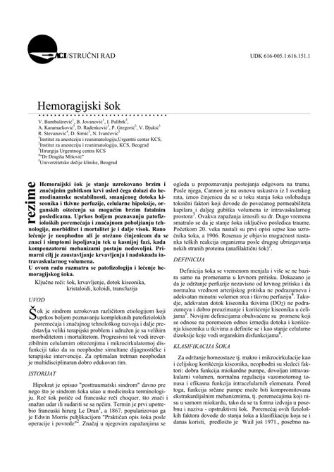 (PDF) [Hemorrhagic shock]