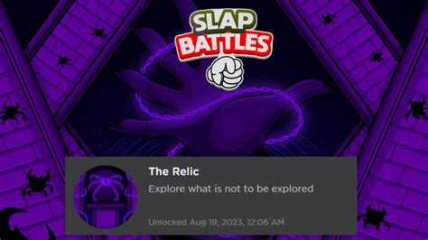 How To Get Null Glove Slap Battles - YouTube