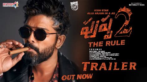 PUSHPA 2 THE RULE - ALLU ARJUN INTRO FIRST LOOK TEASER|PUSHPA 2 ...