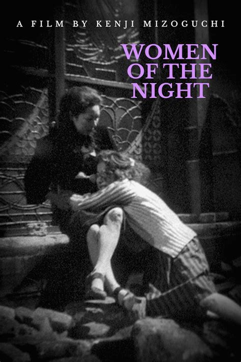 Women of the Night (1948) - IMDb