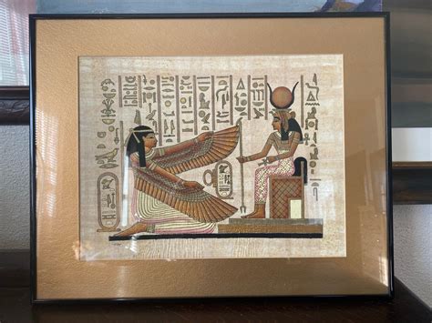 Vintage Framed Original Egyptian Papyrus Painting Vintage Egyptian ...