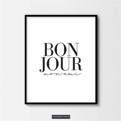 Bonjour Mon Ami Print French France Scandinavian Nordic - Etsy