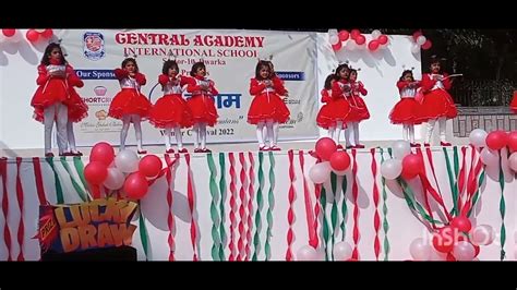 Central Academy International School | विहंगम - YouTube