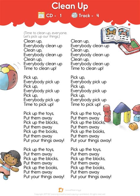 Kids Songs 1: Let's Take a Walk "Clean Up" Lyric Sheet - ELF Learning