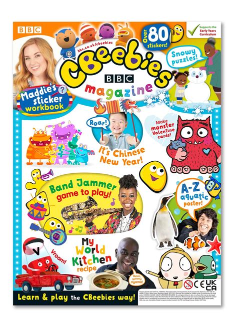 CBeebies Magazine Issue 572 Ungifted - 5 Minute Fun Shop