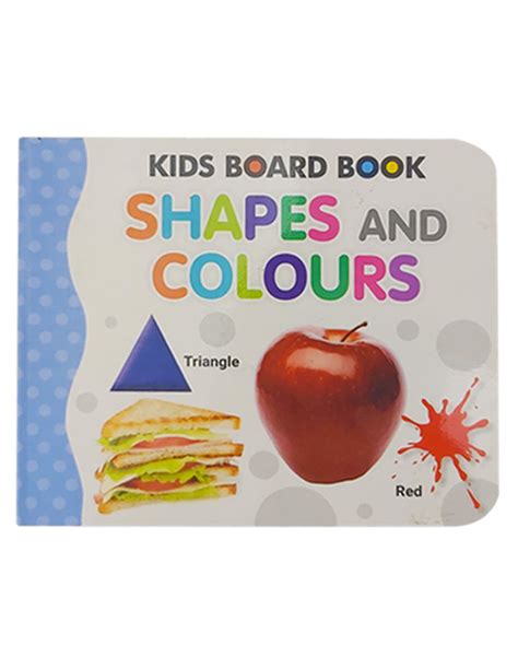 KIDS BOARD BOOK SHAPES AND COLOURS | M.D. Gunasena