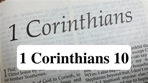 1 Corinthians Chapter 10