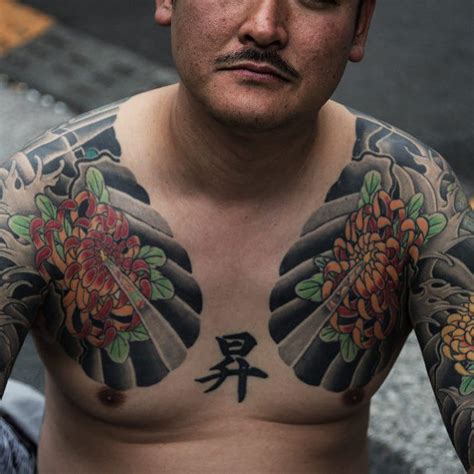 Update 79+ japanese yakuza tattoos best - in.cdgdbentre