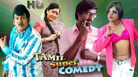 16+ Will Comedy Tamil Pics - Comedy Walls