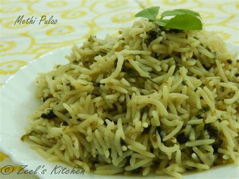 Methi Pulao ( Fenugreek rice ) Recipe | Zeel's Kitchen