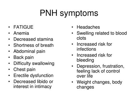 PPT - Paroxysmal Nocturnal Hemoglobinuria PowerPoint Presentation, free ...