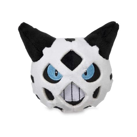 Glalie Sitting Cuties Plush - 4 In. | Pokémon Center UK Official Site