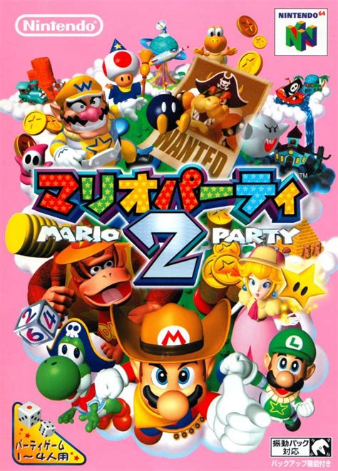 Mario Party 2 Logo