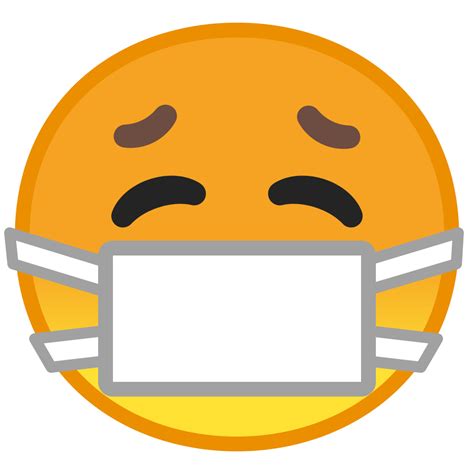 Smiley Face With Mask Clipart - Clipart