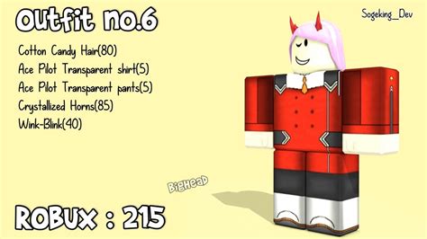 Roblox Classic Outfits