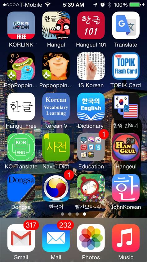 Learning Korean apps, Hangul | Learn korean, Korean learning apps ...