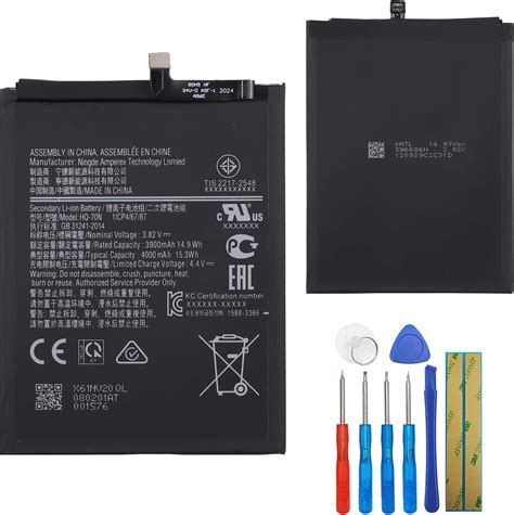 Amazon.com: E-YIIVIIL Replacement Battery QL1695 Compatible with ...